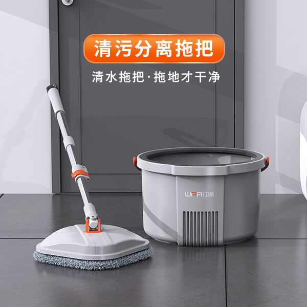 ���۷��x���D(zhu��n)�ϰ�